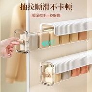 Hanging Underwear Socks Rack Storage Box Perforation-Free