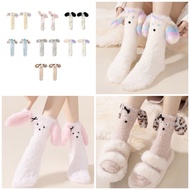 SE Winter Fuzzy Socks Women Cute  Dog Ears Furry Slipper Socks for Home Sleeping