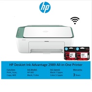 HP 2989 DeskJet Ink Advantage 2875 All-in-One Printer