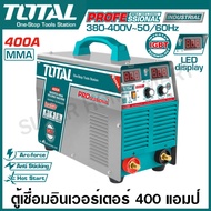 Total ตู้เชื่อม อินเวอร์เตอร์ 400 / 500 / 630 แอมป์ 3 เฟส 380 โวลท์ MMA / IGBT รุ่น TW24003A / TW250