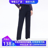 JB1B41613 Male Navy Blue JB1B41614 Single Pleated Comfortable Version Loose Casual Pants JB1B41612