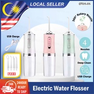 Portable 4 in 1 Electric Water Floss Teeth Cleaner Water Jet Oral Irrigator Powerful Floss/Mesin Pem