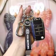 Applicable Kia K3 Key cover Dedicated k2 Cachet k4 Huanchi Forte kxcross KX7 Folding car cover buckl