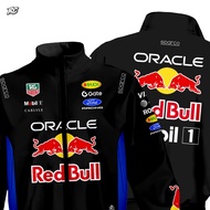 F1 Ford Livery Oracle Redbull 2026 Max Full Printing Jacket