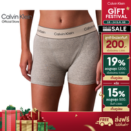CALVIN KLEIN กางเกงชั้นในผู้หญิง ทรง Boxer Briefs Heritage Cotton รุ่น QF8371 P7A - สีเทา