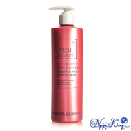 [ CS ] Tigi Copyright REPAIR BOOSTER 450ml