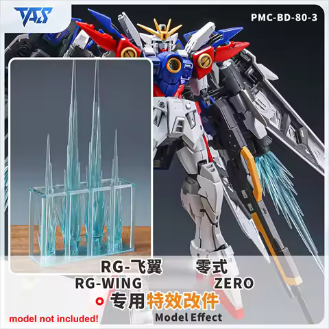 TAS Model Special Effect Component Conversion Parts PMC-BD-80-3 for RG Wing Zero Model Details 3D Mo