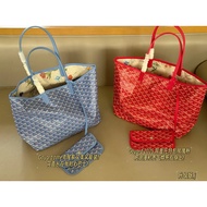 Goyard 25.6.8 Updated Shopping Bag ️ Two Colors Available