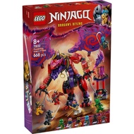 (MyToyss) 71832 OriLEGO Ninjago Thunderfang Dragon of Chaos