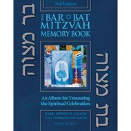 Bar/Bat Mitzvah Memory Book 2/E - An Album for Treasuring the Spiritual Celebrati by Nina Salkin (US