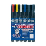 GSI Creos Gundam Marker AMS Set