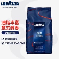 1kg*1 義大利LAVAZZA拉瓦薩咖啡豆義式特濃
