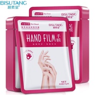 Bisutang Hand/Foot Film Mask