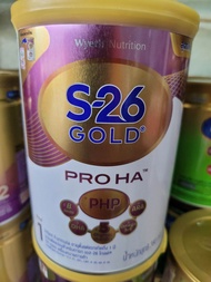 นมผง S26 gold HAสูตรใหม่ (380g)ทานง่าย ไม่ขม เหมาะสำหรับทารกและเด็กตั้งแต่แรกเกิด ถึง 1ปัที่มีภาะเสี