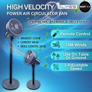 Alyes Air Circulator Crazy Fan Stand Table Kipas Angin Berdiri Adjustable Height Strong Wind