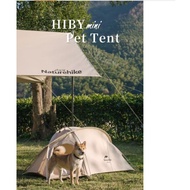 Hiby NatureHike NH21ZP011 mini pet tent