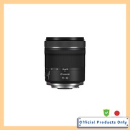 Canon RF 15-30mm F4.5-6.3 STM Lens