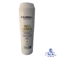 Goldwell Dualsenses Rich Repair Conditioner 200ml - NK