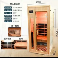 XY^Single Double Home Khan Steam Room Detoxification Sauna Machine Full Moon Sauna Set Far-Infrared Sauna Room Far Infra