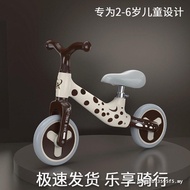 New Style Children's Balance Bike 2-6 Years Old No Pedal Scooter Girl Lightweight Bicycle Scooter