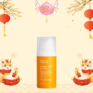 [PAULA'S CHOICE] Eye Cream Contains Vitamin C to Remove Dark Circles and Reduce Puffiness C5 Super B