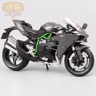 1/12 Automaxx Kawasaki Ninja H2 supersport bike H2R scale motorcycle Diecasts & Toy Vehicles model t
