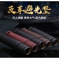 BMW X1 E84 F48 F49 Center Console Anti-Slip Pad Carbon Fiber Pattern Light-Proof Heat Insulation