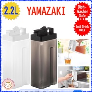 YAMAZAKI / Tower Refrigerator Cold Water Bottle Server / 2200ml 2.2L / 10030 / Water Bottle, Jug, Pi