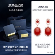 สร้อยคอหินแม่ยี่สีแดงธรรมชาติพร้อมจี้เพชรเงินแท้สำหรับผู้หญิง เครื่องประดับแฟชั่น วัสดุ 925 เงินแท้