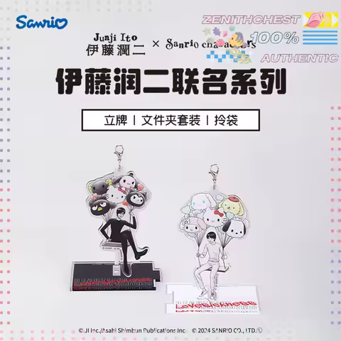 Official Sanrio x Junji Ito Collaboration Balloon Black-Clad Handsome Boy Acrylic Stand Tote Bag Fol