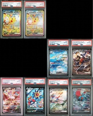 (PSA10) Pokemon Card PTCG 超電 sv8 sar比卡超 Pikachu Trainers Mewtwo Charizard 竹籣 Roaring Moon