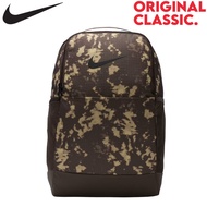 NIKE BRASILIA BACKPACK 24L