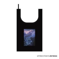 【我家遊樂器】25年9月預定 CyberAgent 末日後酒店 環保袋