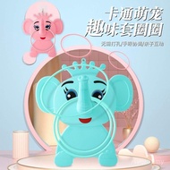 Throwing Ring Cute Fun Elephant Indoor Parent-Child Interactive Exercise Toys Kindergarten Competiti