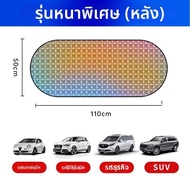 HELLOLEIBOO | ที่บังแดดรถยนต์สำหรับ Haval H6/H2S/H9/Wolf