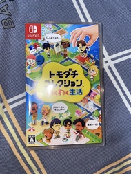 Nintendo Switch Tomodachi Life 朋友收集 夢想生活 日版 有中文