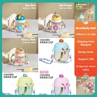 PC Baby Children Learning Cup Straw Portable Strap Bottle Water Bottle 280ML/380ML