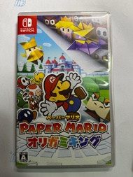 紙片瑪利歐 摺紙國王 日版 Switch1