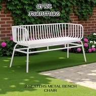 Bench Chair/2 Seaters Matal Bench Chair/Garden Bench/ATTIC FURNITURE SA METAL BENCH CHAIR