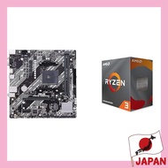 Ships from Japan.
"Amazon.co.jp Exclusive: ASUS PRIME A520M-K mATX Motherboard & AMD Ryzen 3 4100 Pr