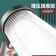 shower set shower rain set head shower Supercharged Shower Head Super Spray Bathroom Household Showe