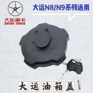 Popular Big Transport Heavy Truck Fuel Tank Cap N8 N8H N8E N9 Universal Fuel Tank Cap Big Transport 