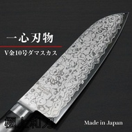 【極上和刀】 一心刃物 三德 大馬士革 VG10高級廚刀鋼材 is203【極上和刀】【日本高品質菜刀】