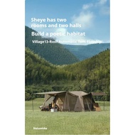 NH Village 13 Roof Automatic Tent_Flashship