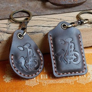 Genuine Leather Access Card Holder Creative Keychain Sensor Water Drop Card Holder Small Square Acce