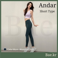 [ANDAR] 7/8 length Airywin Signature Leggings 37Colors(27~37)| K-Athleisure Bestseller | No Y-Zone L