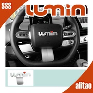 CHANGAN LUMIN 汽车内饰装饰贴 车贴 LUMIN 车身套件 lumin changan lumin 车用装饰 汽车配件 lumin changan GVZ5