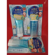 (Original) Sunscreen Biore UV Aqua Rich Watery Essence/Biore UV Aqua Rich Watery Gel