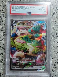 PTCG PSA 10 Snorlax 046 卡比獸