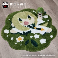 Fate Enkidu FGO Fan Carpet Cos Plush Floor Mat Seat Cushion Soft Cotton Anime Cartoon Game Toy Suita